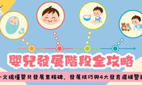 婴儿润肤霜十大排名哪个牌子好-婴儿营养润肤乳排名网 - 婴儿润肤油十大排名,婴儿润肤乳正确使用方法