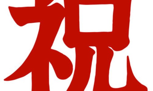 婴儿营养润肤乳排名网 - 婴儿润肤油十大排名,婴儿润肤乳正确使用方法